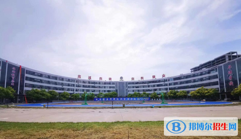 石家庄2022年哪所职业技术航空服务学校好