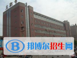 石家庄2022年有哪些航空服务学校