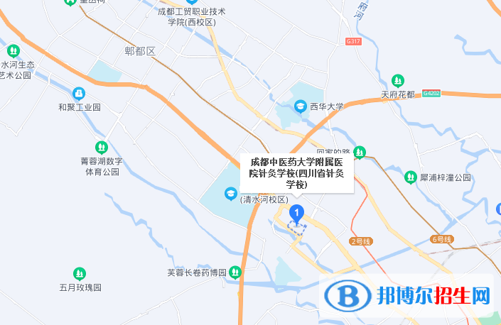 成都中医药大学附属医院针灸学校2022年地址在哪里