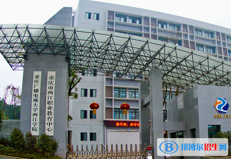 重庆2022年初中生能考建筑学校吗