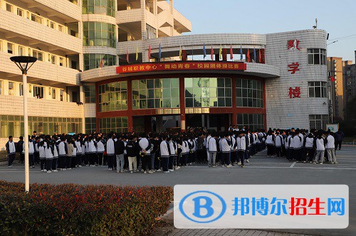 谷城职教中心2022年招生办联系电话