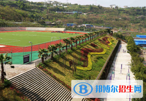 重庆2022年建筑学校里面有哪些专业