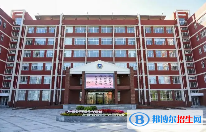 北京BISS国际学校2023年录取分数线