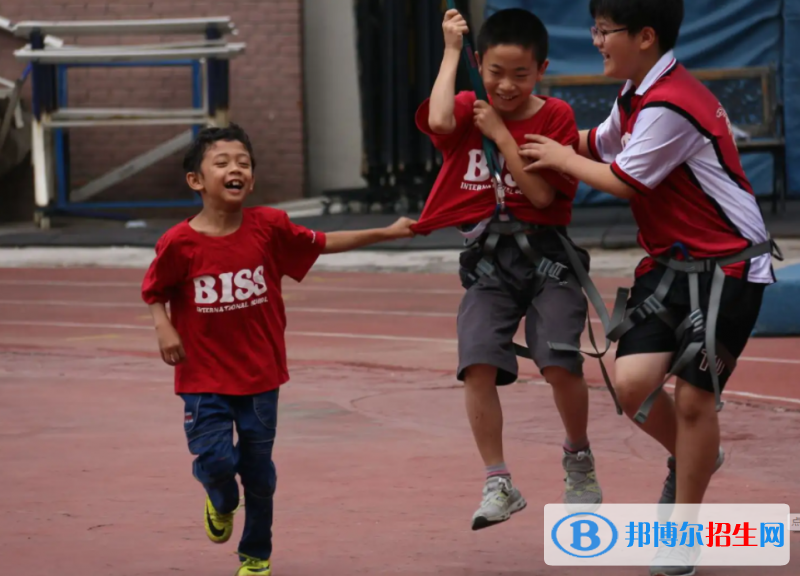 北京BISS国际学校怎么样