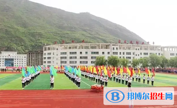 宕昌职业技术学校2022年招生录取分数线