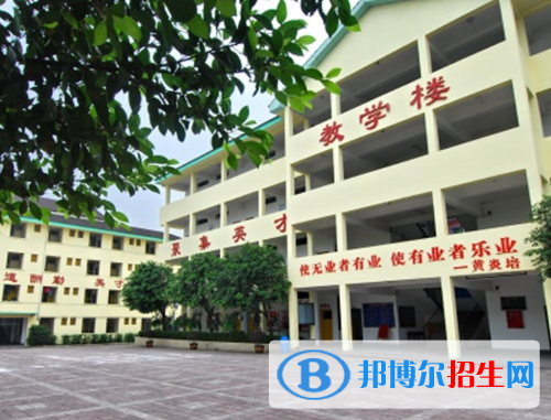 重庆2022年建筑学校是中专还是大专
