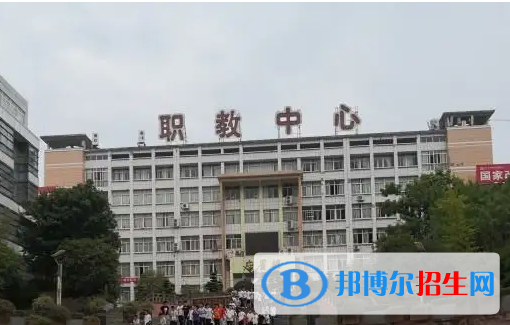 重庆2022年中专建筑学校有哪些