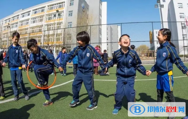 北京海嘉国际学校2023年报名时间