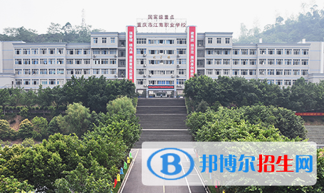 重庆2022年有哪些建筑学校最好