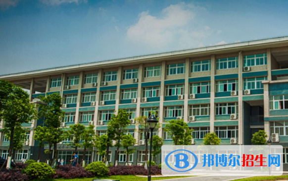 重庆城市建设高级技工学校