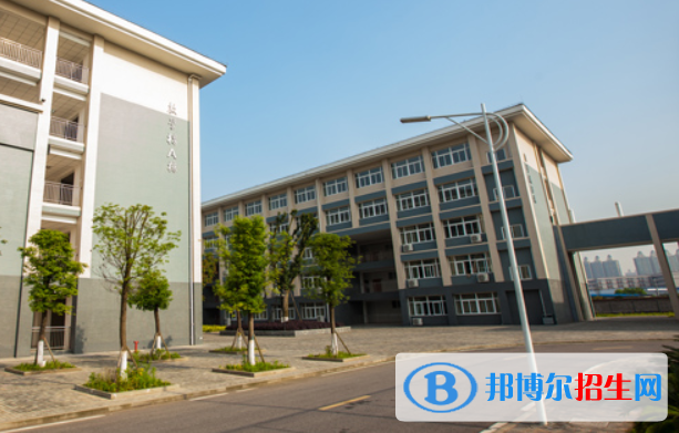 重庆城市建设高级技工学校