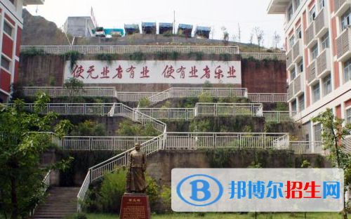 重庆2022年有哪些建筑学校就业好