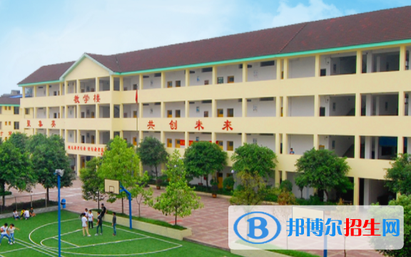 重庆聚英技工学校