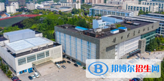 贵阳职业技术学院中专部2022年怎么样、好不好