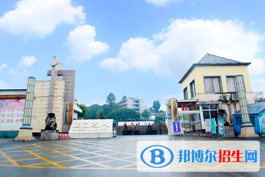 重庆2022年建筑学校属于什么学历
