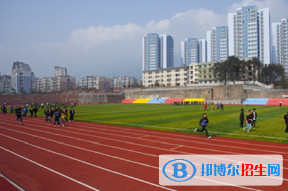 重庆市北碚职业教育中心地址