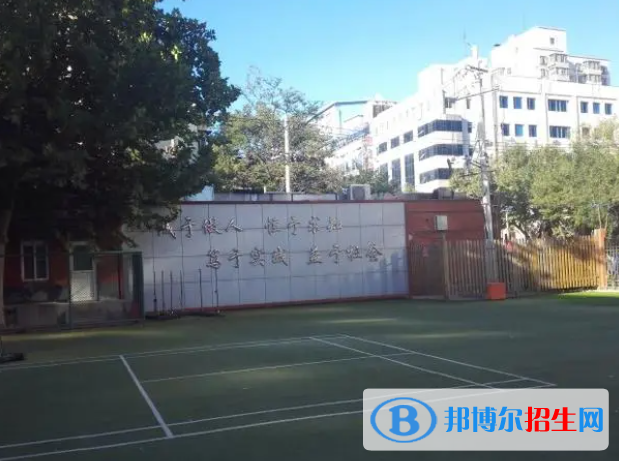 北京五十五中学国际部2023年入学考试