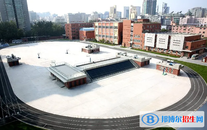 北京五十五中学国际部怎么样