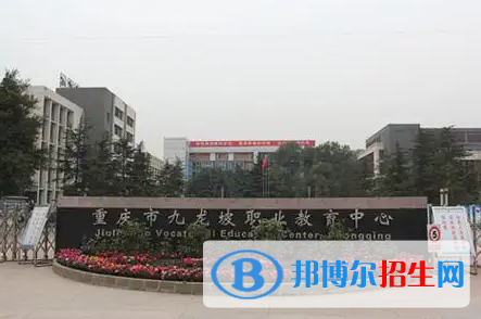 重庆2022年建筑学校毕业好找工作吗