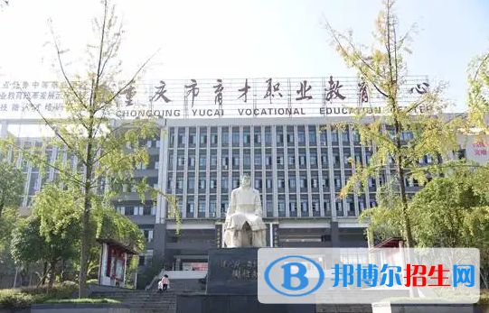 重庆2022年就业最好的建筑学校