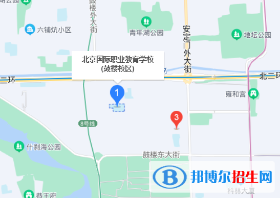 北京国际职业教育学校地址