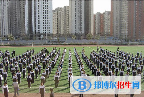 邢台青年科技中等专业学校2022年怎么样、好不好