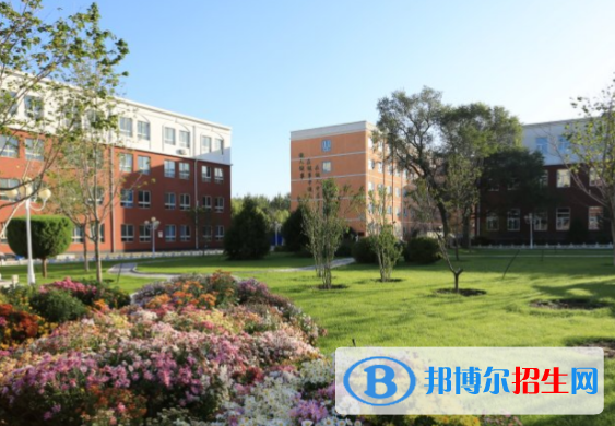 延庆第一职业学校