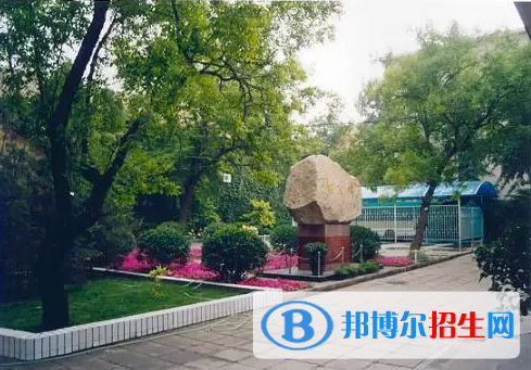 北京第三十五中学国际部2023年入学条件