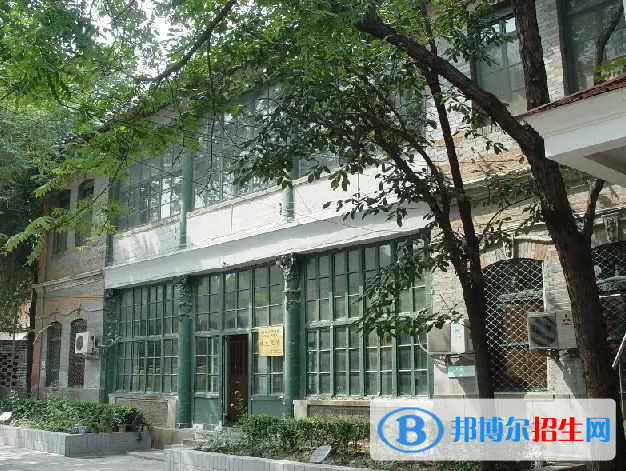 北京第三十五中学国际部2023年课程体系