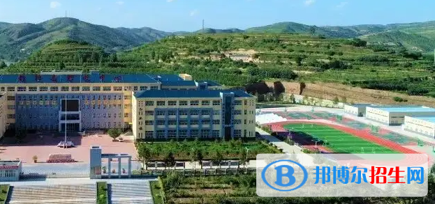 沁源县职业高级中学2022年网站网址