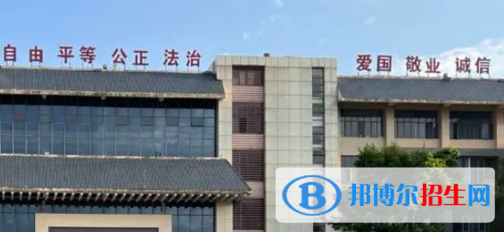 云南城市建设职业学院2022年招生办联系电话