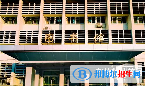 西安体育学院附属竞技体育学校网站网址