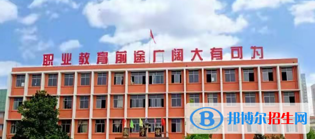 济南新能源学校2022年学费、收费多少