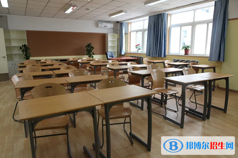 北京二十一世纪国际学校2023年报名时间