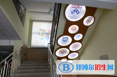 北京二十一世纪国际学校2023年入学考试