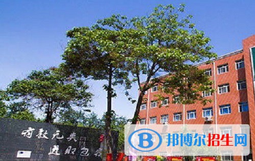 石家庄新华中等专业学校2022年怎么样、好不好