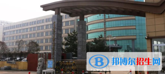 山东港口工程高级技工学校2022年地址在哪里