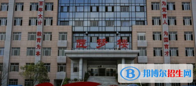 泰安技师学院2022年报名条件、招生要求、招生对象