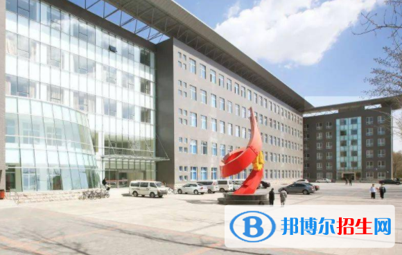 首钢技师学院学费