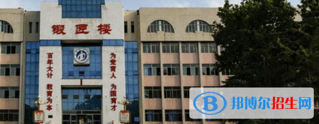 泰安技师学院2022年网站网址