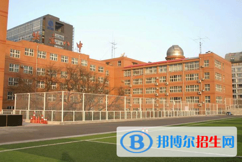 北京第八中学怡海分校国际部2023年入学条件