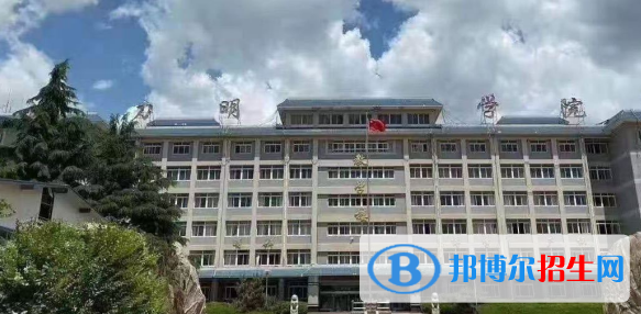 山东力明技工学校2022年招生办联系电话