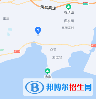 威海煤炭技术学校2022年地址在哪里