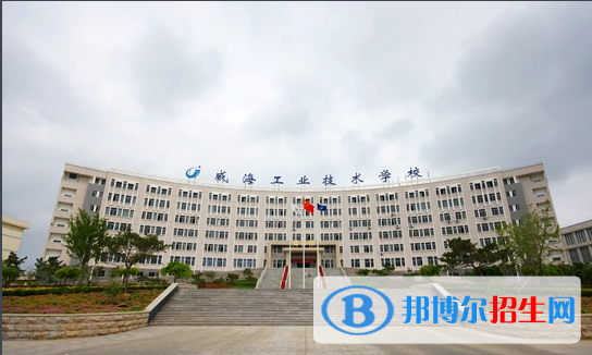 山东2022年都有哪些铁路学校