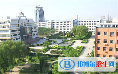 衡水天宇职业技术学校2022年招生办联系电话