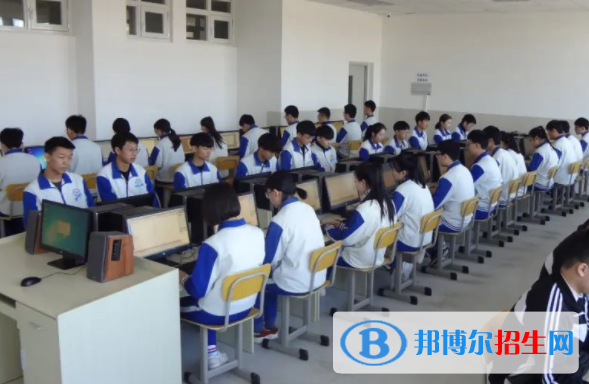 威海职业中等专业学校