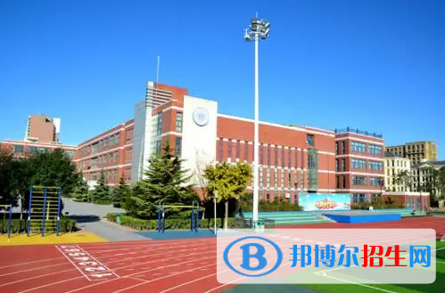 北京中芯学校高中部2023年招生政策