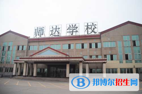 北京市师达中学国际部2023年报名时间