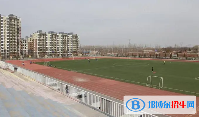 北京市师达中学国际部怎么样