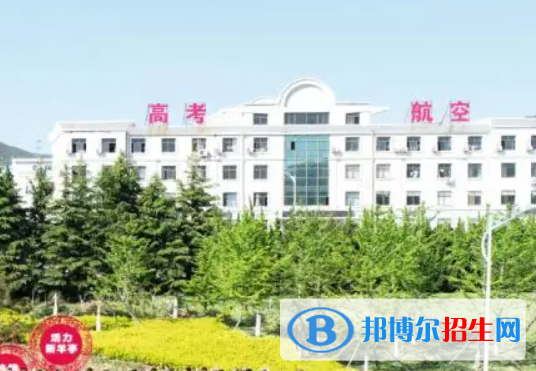 威海市海诚商业学校
